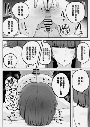第33页图