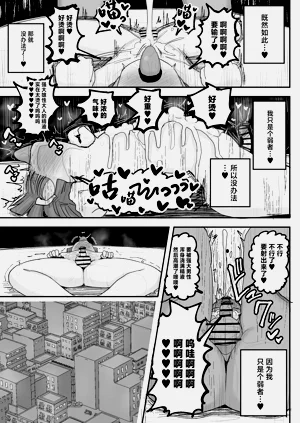 第36页图