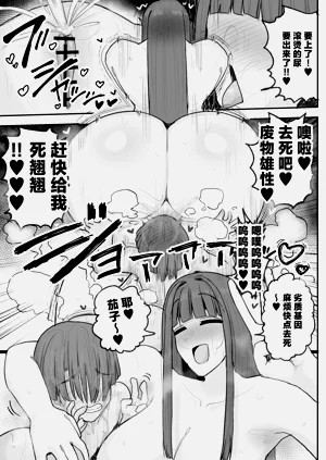 第38页图