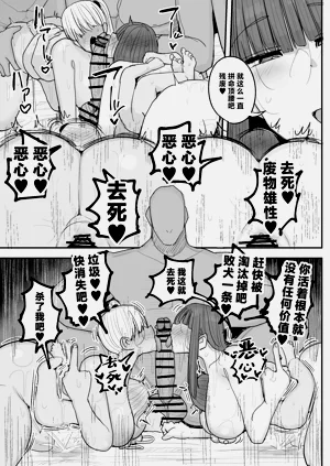 第40页图