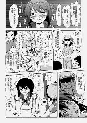 第22頁圖