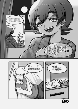 第19頁圖