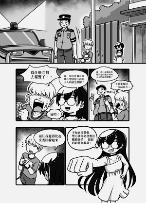 第23頁圖