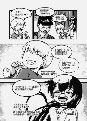 第24頁圖