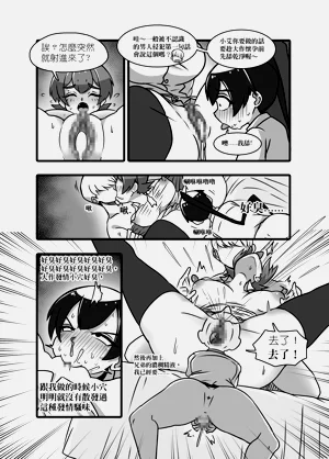 第28頁圖