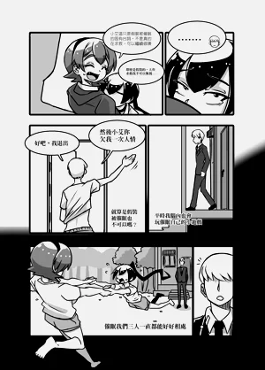 第30頁圖
