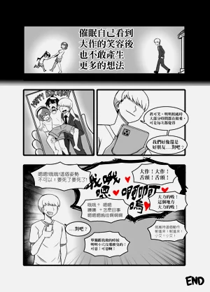 第32頁圖
