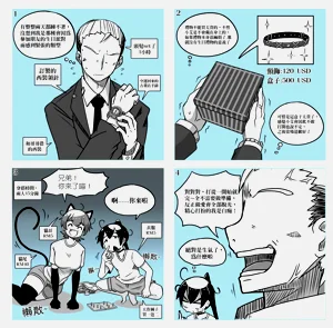 第33頁圖