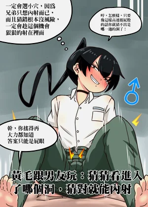 第39頁圖