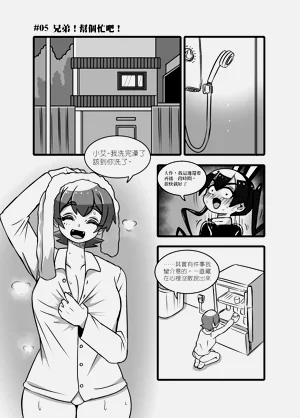 第45頁圖