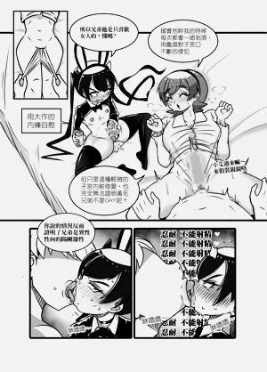 第48頁圖