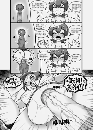 第49頁圖