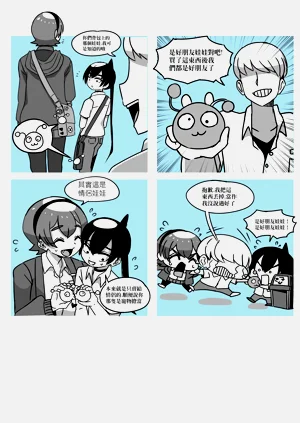 第7頁圖