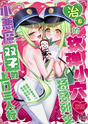 第1页图