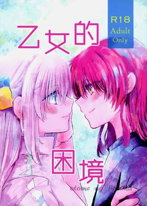 第1頁圖