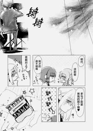 第22頁圖