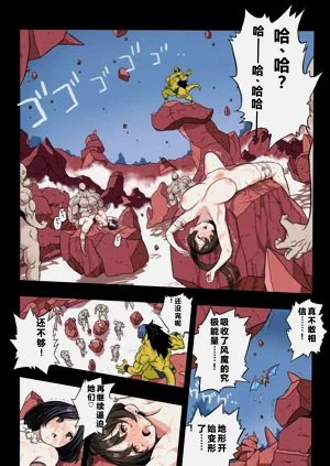 第107頁圖