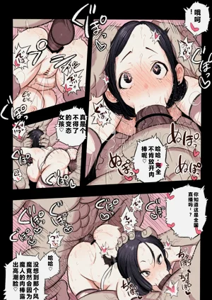 第111頁圖