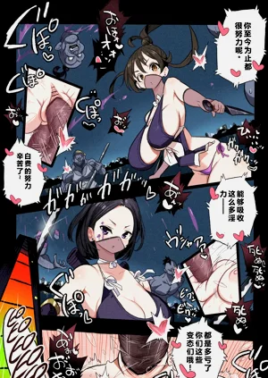 第118頁圖