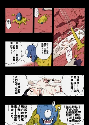第127頁圖