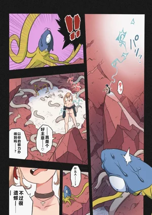 第129頁圖
