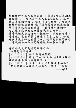 第134頁圖