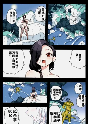 第14頁圖