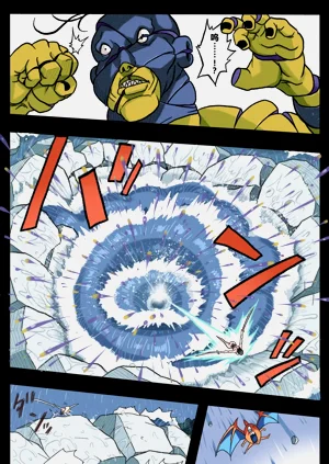 第16頁圖