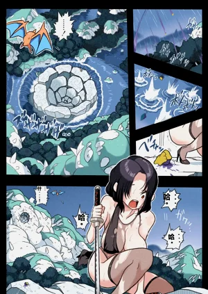 第17頁圖