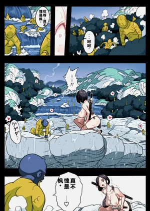 第19頁圖