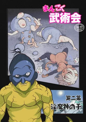 第21頁圖