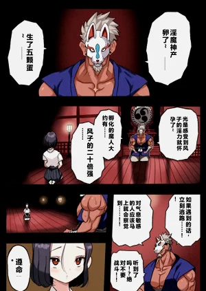 第22頁圖