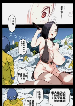 第23頁圖
