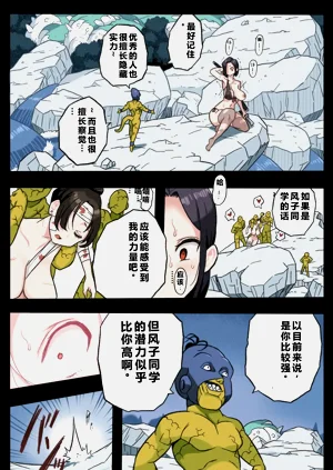 第24頁圖