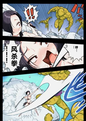 第27頁圖