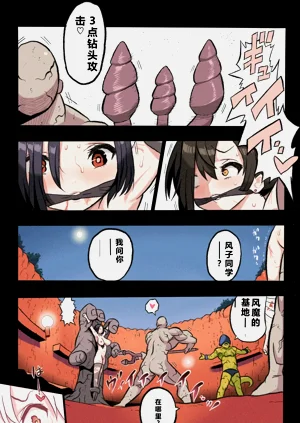 第39頁圖