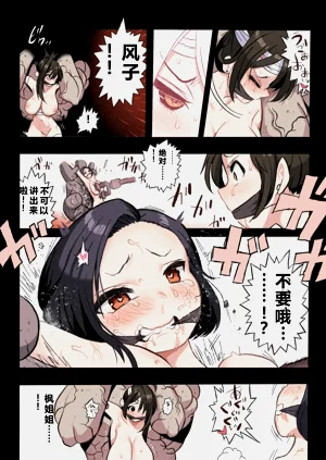 第44頁圖