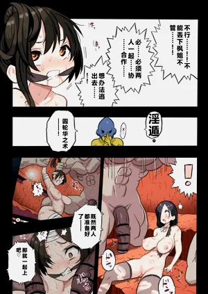 第51頁圖
