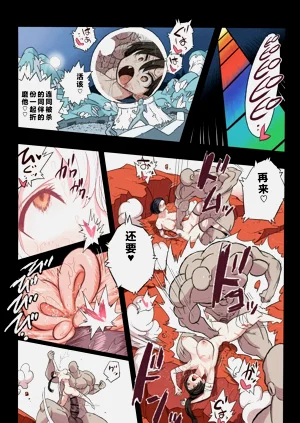 第74頁圖