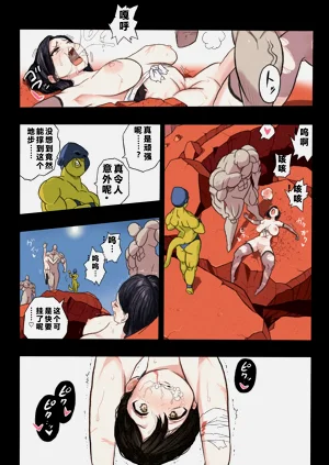 第79頁圖