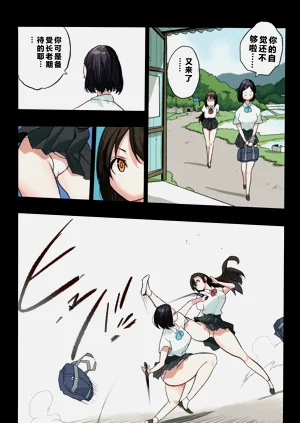 第81頁圖