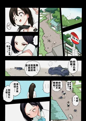 第82頁圖
