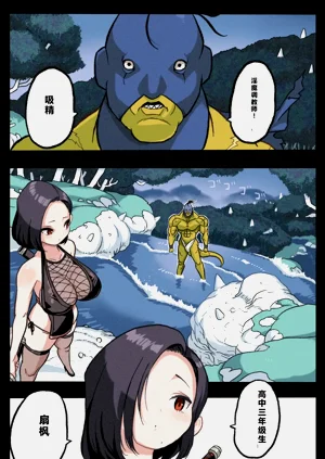 第9頁圖