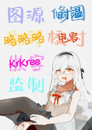 第13页图