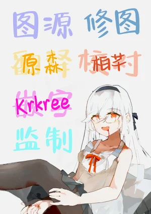 第20頁圖