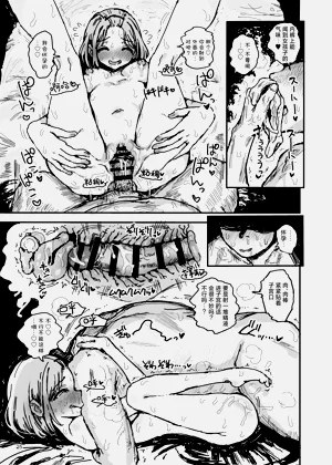 第24頁圖