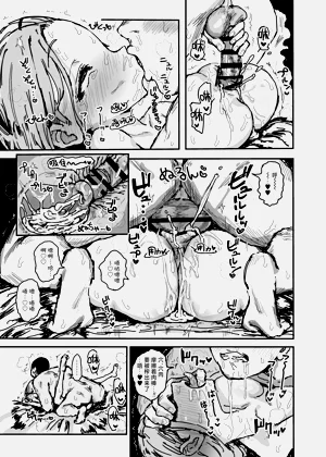 第26頁圖