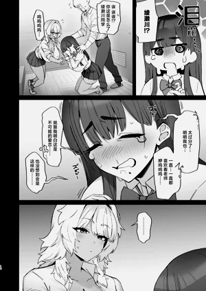 第10页图
