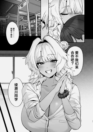 第11页图