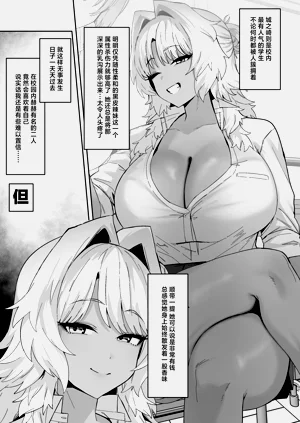 第37页图